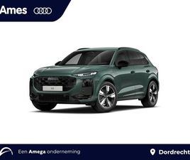 AUDI Q3 1.5 200KW E-HYBRID S EDITION