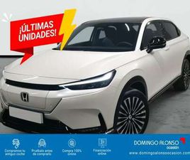 ELÉCTRICO 150 KW (204 CV) ADVANCE