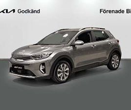 KIA STONIC 1.0 T-GDI 100HK 48V DCT ADVANCE | KIA GODKÄND