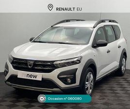 JOGGER ECO-G 100 5 PLACES ESSENTIEL