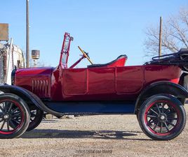 1924 FORD MODEL T TOURING