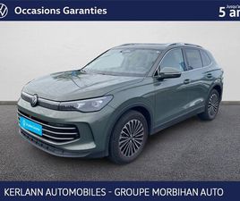 TIGUAN 2.0 TDI 150CH DSG7