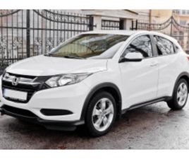 HONDA HR-V 1.8 GAZ ≫ 2018 • 16 500 EUR • ID