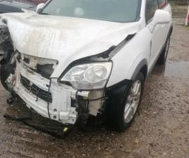 OPEL ANTARA 2.0CDTI Z20S ≫ 2010 • 11 ЛВ. • ID