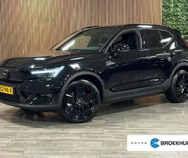 VOLVO EX40 VOLVO EX40 SINGLE MOTOR EXTENDED RANGE ULTRA BLACK ED. 82 KWH | VOL! | TREKHAAK | SCHUIFDAK | 360° CAMERA | HARMAN KARDON | PIXEL LED KOPLAMPEN MEESTUREND | 100