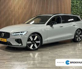 VOLVO V60 T8 VOLVO V60 T8 AWD RECHARGE ULTRA DARK | TREKHAAK | SCHUIFDAK | 455PK | HEAD-UP DISPLAY | HARMAN KARDON | ADAPTIEVE CRUISE CONTROL | STOELVERWARMING VOOR+ACHTER |
