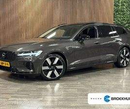 VOLVO V60 T8 VOLVO V60 T8 AWD RECHARGE ULTRA DARK | TREKHAAK | SCHUIFDAK | 455PK | HEAD-UP DISPLAY | HARMAN KARDON | ADAPTIEVE CRUISE CONTROL | STOELVERWARMING VOOR+ACHTER |