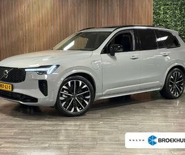 VOLVO XC90 T8 VOLVO XC90 T8 AWD RECHARGE ULTRA DARK | LUCHTVERING | TREKHAAK | 360 CAMERA | HEAD-UP DISPLAY | HARMAN KARDON | 455PK | ADAPTIEVE CRUISE CONTROL | STOELVERWARMI