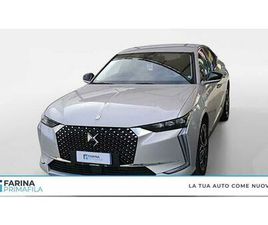 CITROEN DS4 1.5 BLUEHDI TROCADERO 130CV AUTO