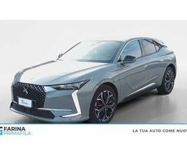 CITROEN DS4 1.5 BLUEHDI TROCADERO 130CV AUTO