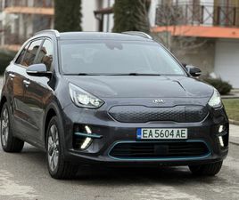 KIA NIRO 64KWH SOH100% EXECUTIVELINE ТЕРМОПОМПА