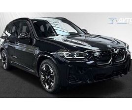 BMW IX3 M SPORT VLEČNA KLJUKA