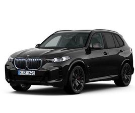 BMW X5 XDRIVE30D NAVI LEDER TEMPOM.AKTIV PANORAMADAC