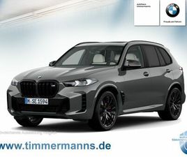 BMW X5 M60I SKY LOUNGE MSPORT PRO MASSAGE