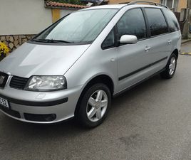 SEAT ALHAMBRA SEAT ALHAMBRA 2.0