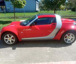SMART ROADSTER