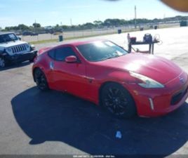 NISSAN 370Z * ВЪЗМОЖНОСТ ЗА ЛИЗИНГ* ≫ 2016 • 13 000 EUR • ID
