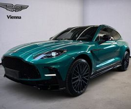 ASTON MARTIN DBX S | PODIUM GREEN | PANO | AHK | 23''