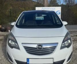 OPEL MERIVA OPEL MERIVA 1.7DCI ≫ 2012 • 10 900 ЛВ. • ID
