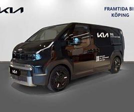 KIA PV5 CARGO PLUS LONG RANGE L2H1 4DR 10-80% 30MIN, 412KM INKL VHJU