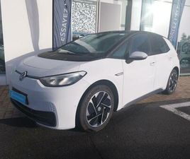 ID.3 204 CH PRO PERFORMANCE ACTIVE