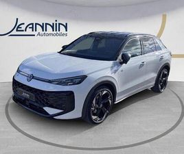 VOLKSWAGEN T-ROC T-ROC 1.5 ETSI EVO2 HYBRID 150 CH DSG7 R-LINE