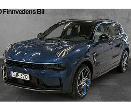 LYNK & CO 01 PHEV