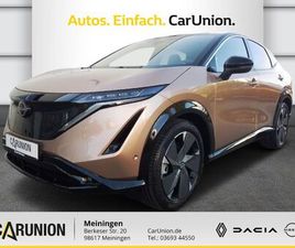87 KWH EVOLVE PACK 20 ZOLL ALU 242PS