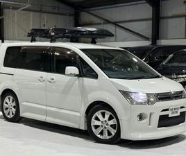 2009 (51) 2.4 PETROL AUTO 8 SEATER ULEZ MPV PETROL AUTOMATIC 5DOOR