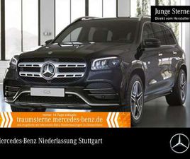 D 4M AMG+EXCLUSIVE+360+AHK+MULTIBEAM+STHZG