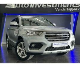 2020 HAVAL H2 1.5T CITY