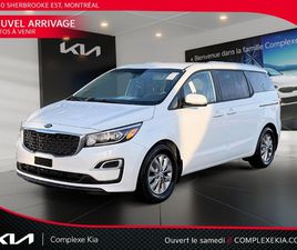 LX 7 PASSAGERS S.CHAUFFANTS APPLE CARPLAY