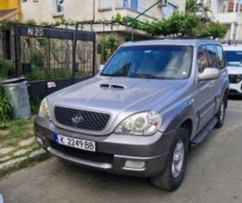 HYUNDAI TERRACAN ≫ 2005 • 2 800 EUR • ID