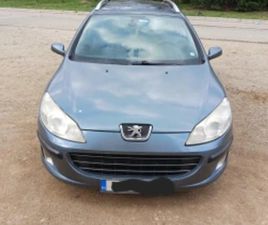 PEUGEOT 407 ≫ 2007 • 4 600 ЛВ. • ID