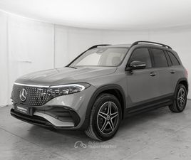 MERCEDES EQB EQB 250 EQB 250+