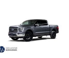 FORD LIGHTNING V6 406 HK LARIAT 3-SETER M/SKINN/B&O