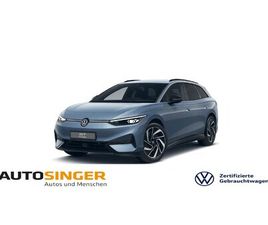 ID.7 TOURER PRO *WÄRME*AHK*HUD*AREA*NAV*MASSAGE*