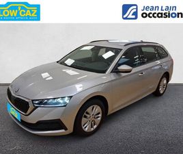 OCTAVIA COMBI 2.0 TDI 150 CH DSG7 BUSINESS