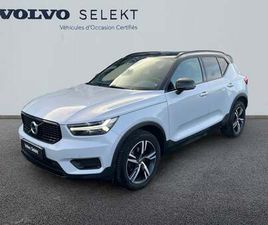 VOLVO XC40T2 129CH R-DESIGN GEARTRONIC 8