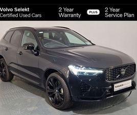 T8 AWD PHEV ULTRA BLACK EDITION