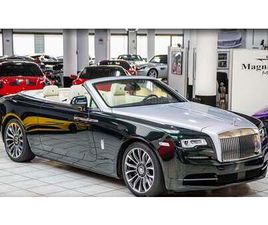 2019 ROLLS-ROYCE DAWN DETAILING & TOURING PACK A VENDRE
