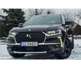 DS AUTOMOBILES DS 7 CROSSBACK