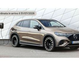 500 4MATIC AMG LINE PREMIUM PLUS EXTRA