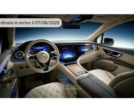 580 4MATIC AMG LINE BUSINESS CLASS