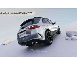 450 D 4MATIC MILD HYBRID AMG LINE ADVANCED PLUS