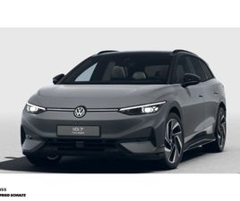 TOURER PRO S 86 KWH NAVI AHK BLACK STYLE