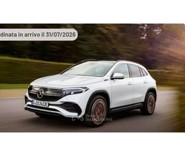 250+ ELECTRIC ART ADVANCED PLUS