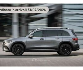 MERCEDES EQB EQB 250 250+ PROGRESSIVE ADVANCED