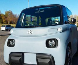 AMI CITROEN PERFETTA