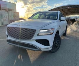 GENESIS GV80 * PRESTIGE AWD * CARFAX * ОБДУХВАНЕ* 360 КАМЕРИ*